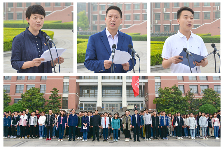 http://xb.hpu.edu.cn/upload/2019/5/8162019285.jpg